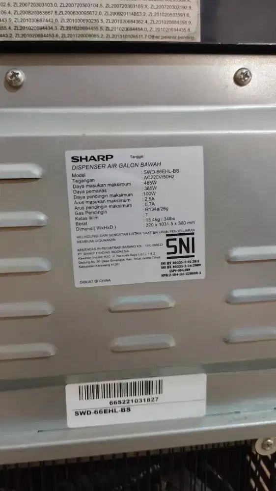Dispenser Sharp