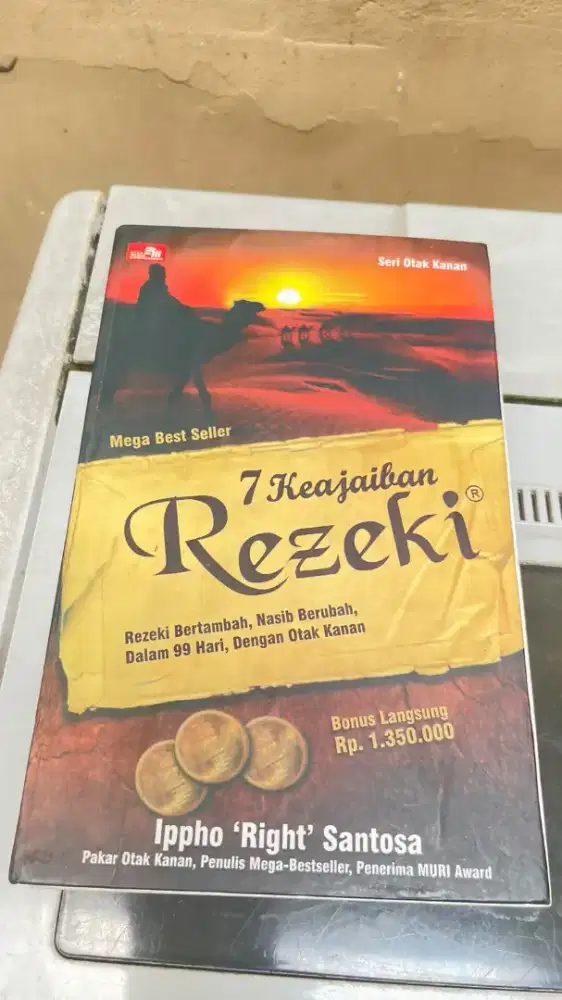 Percepatan rezeki