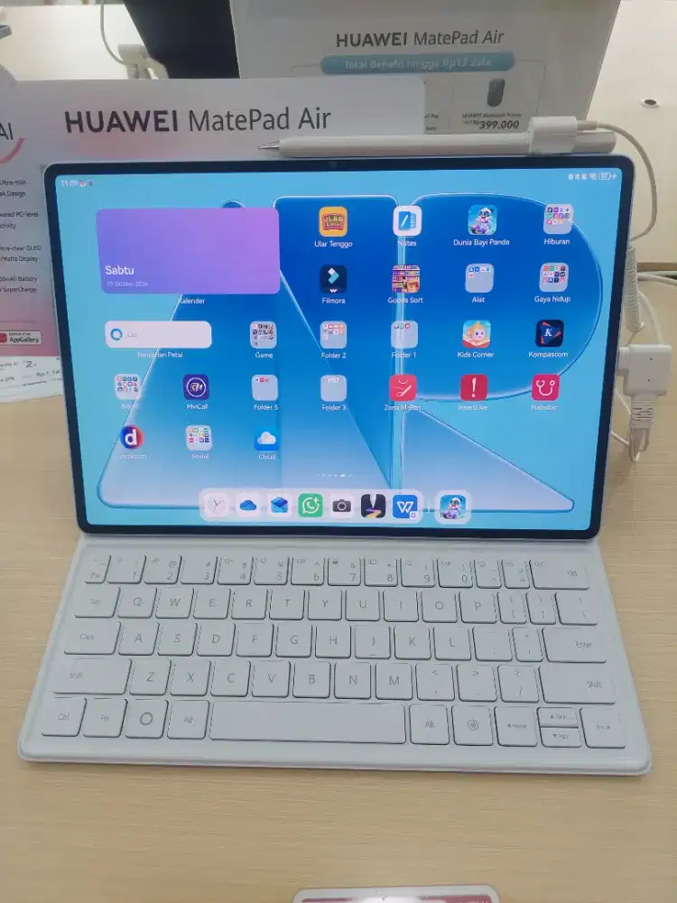 Huawei MatePad Air 16 GB (8+8)/256 GB Wi-Fi