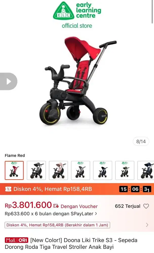 Dijual Sepeda anak merek Doona