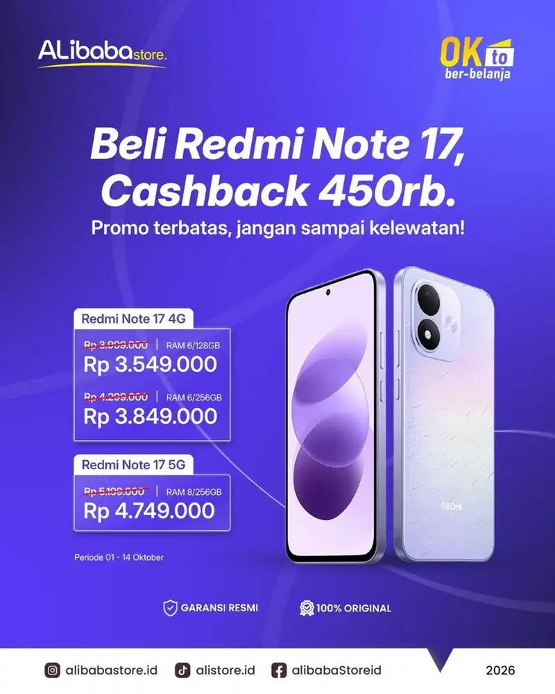 Redmi Note 17 4G 6/256 NEW SEGEL