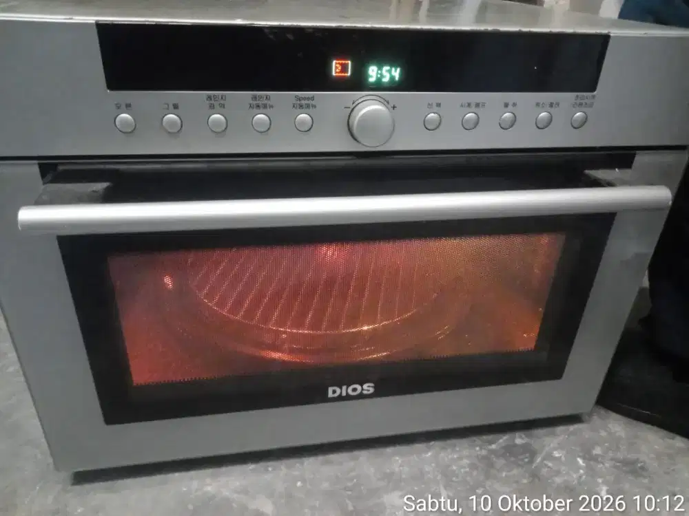 Microwave dios normal
