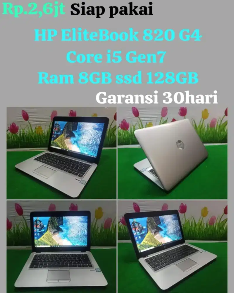 HP EliteBook 820 G4 Core i5 Gen7 /8GB /128 GB