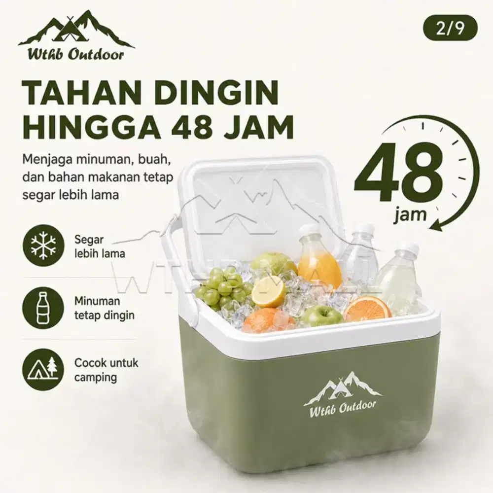 Chiller/Cooler Box