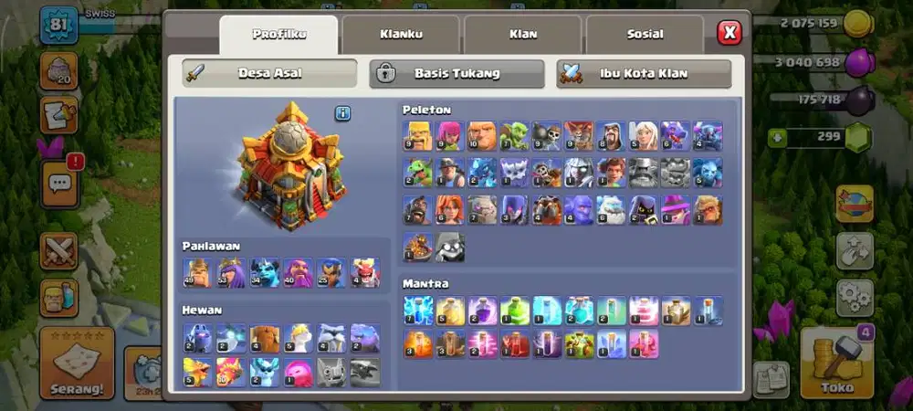 AKUN TH16| GOOD DONATIONS • GOOD EQUIPMENT