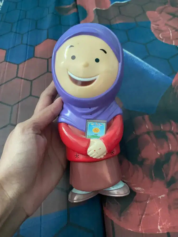 Hafizah smart dan kuma smart