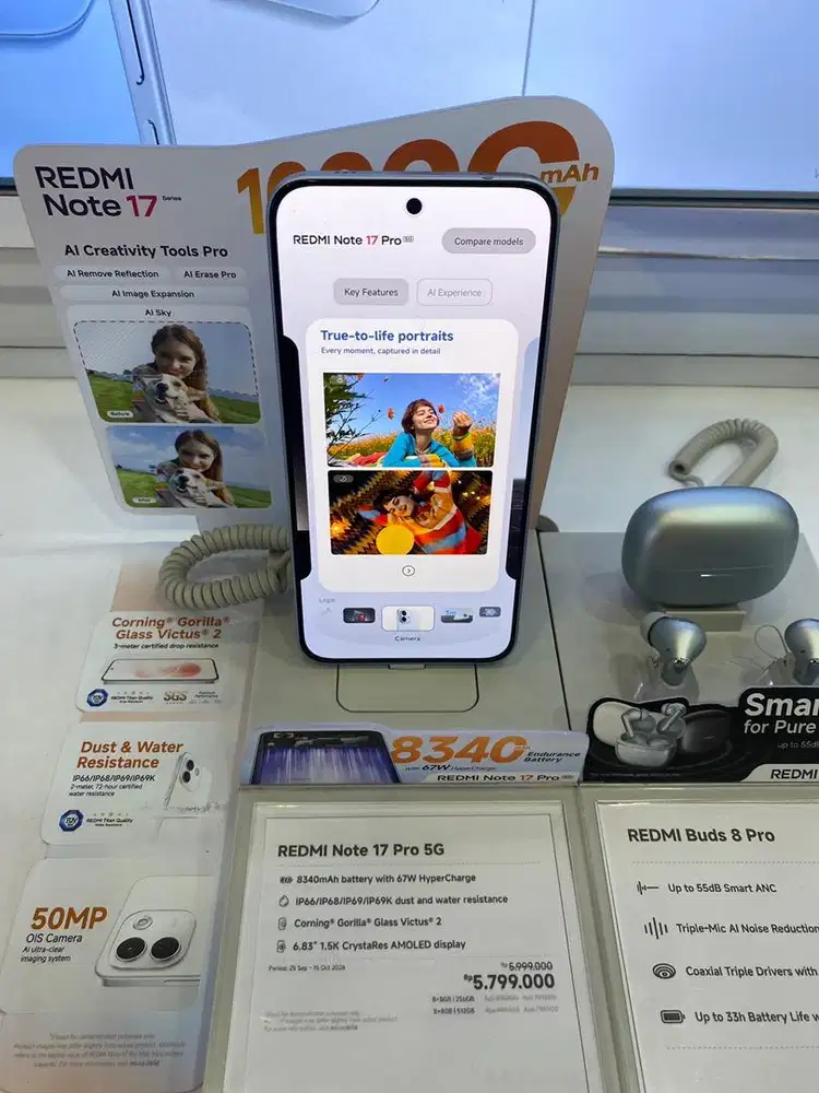 Iphone 17 promax 256GB