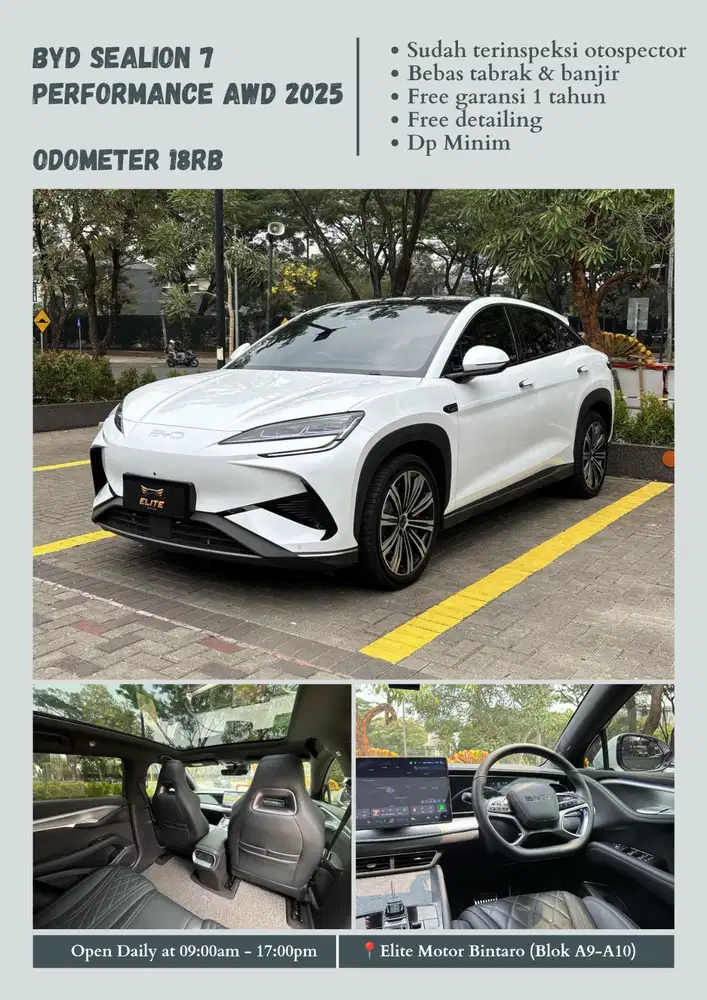 BYD Sealion 7 Performance AWD 2025