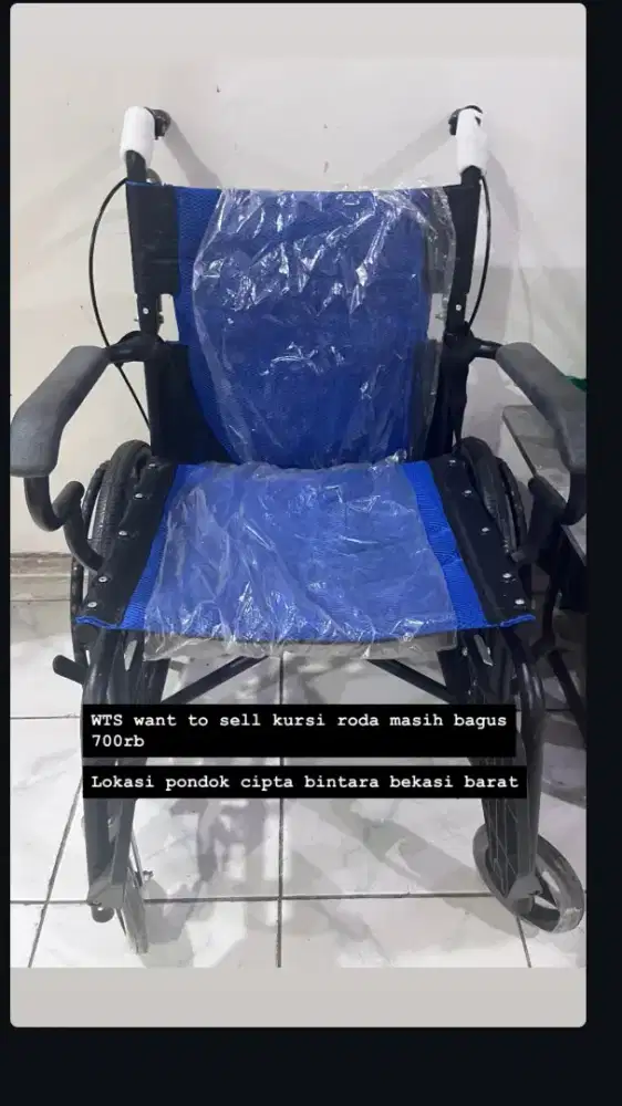 Kursi Roda Lipat - Travel Size