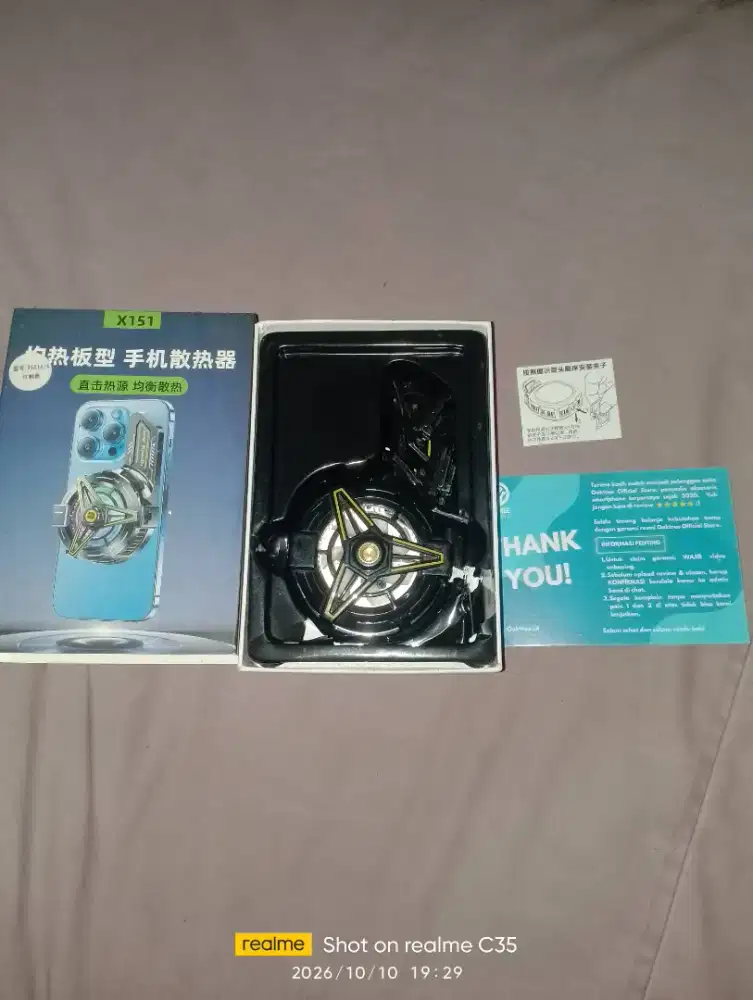 fun cooler x151 ori