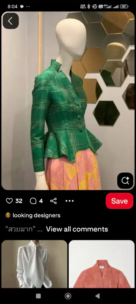Dibutuhkan penjahit butik halus