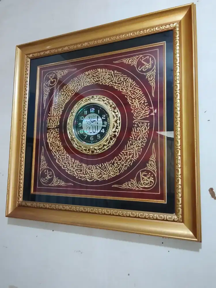 Di jual Murah kaligrafi harga 700.000 bisa nego