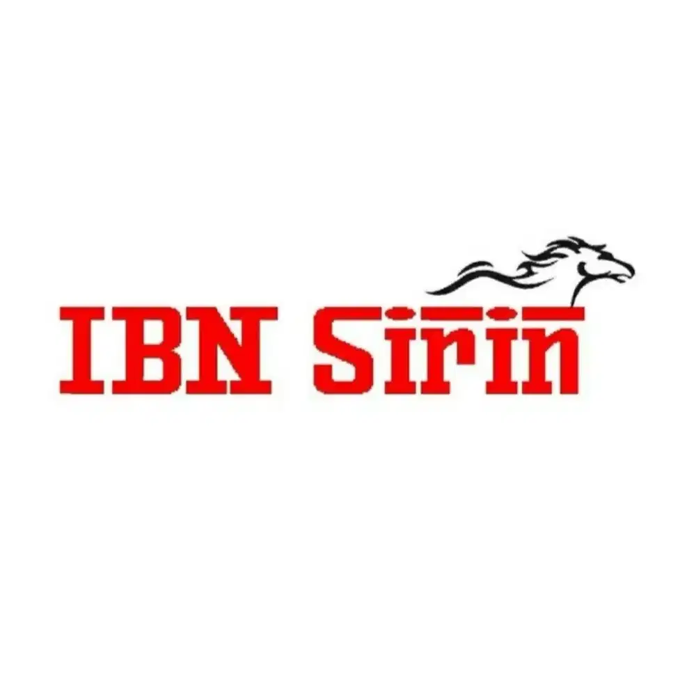 Sales & Marketing Retail