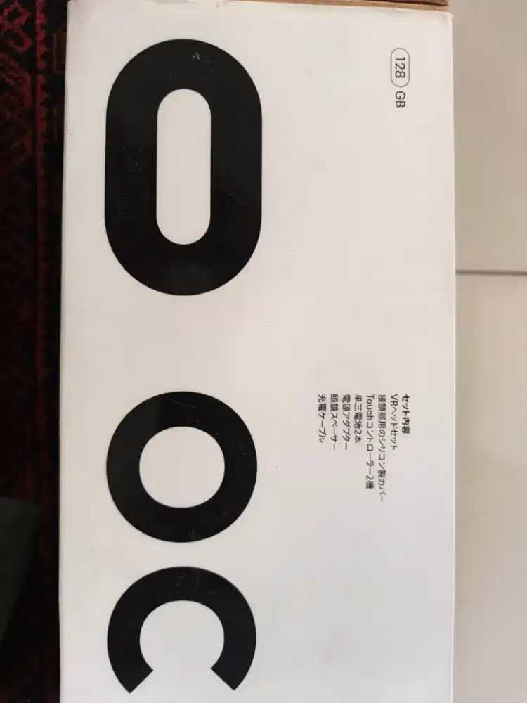 Oculus Quest 2 128GB