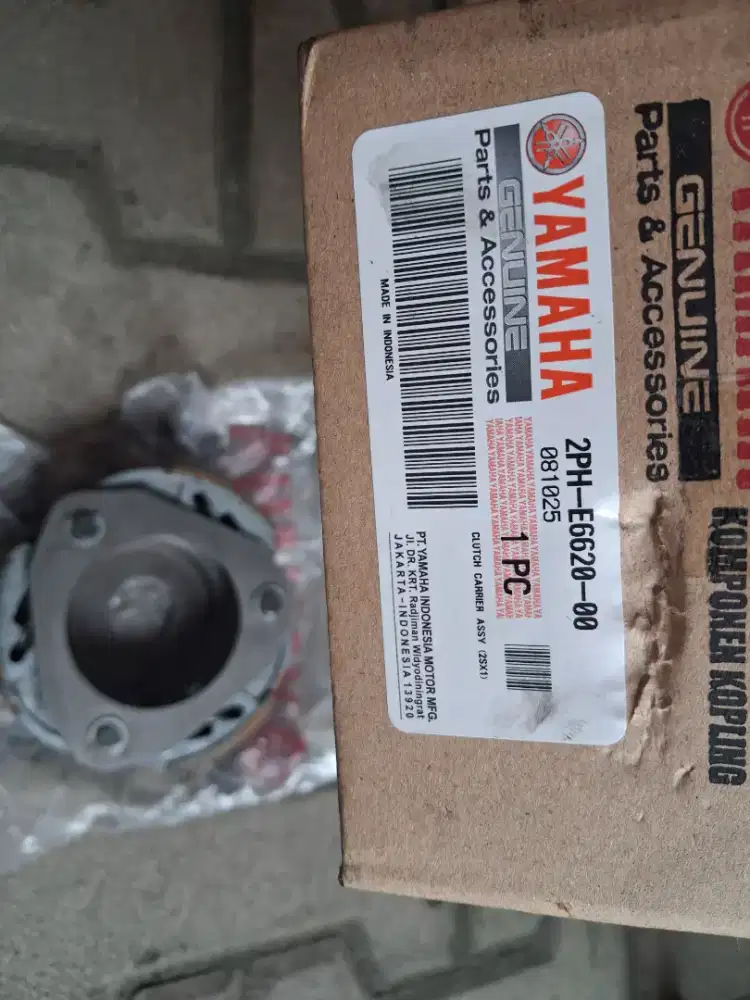 Kampas Ganda Mio M3 2PH-E6620-00