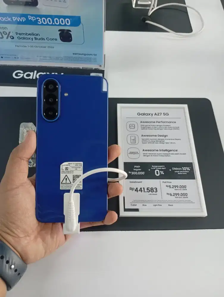 SAMSUNG A27 8/256