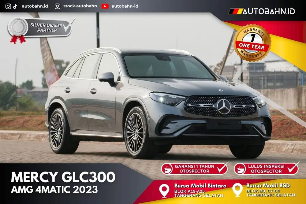 New Mercedes Benz GLC300 AMG (X254) 2023