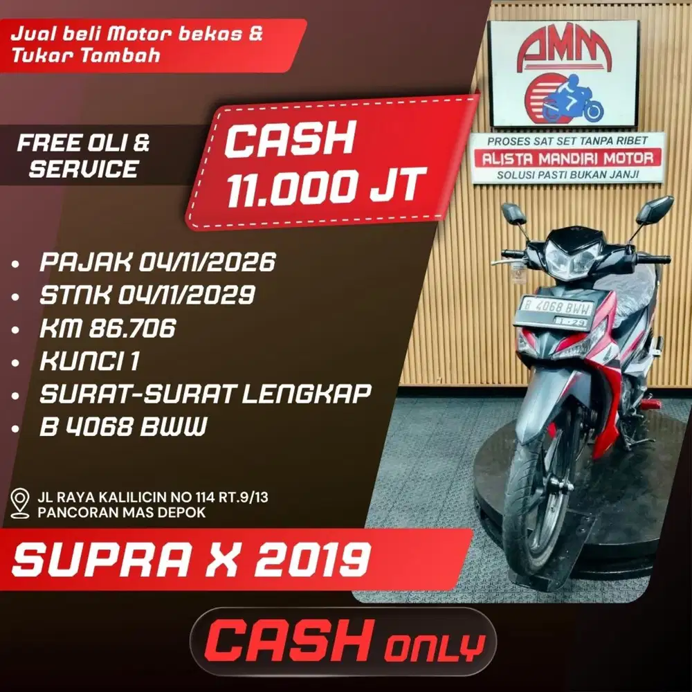 SUPRA X 2019 CASH ONLY ALISTA