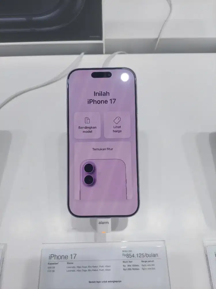 iPhone 17 256 GB