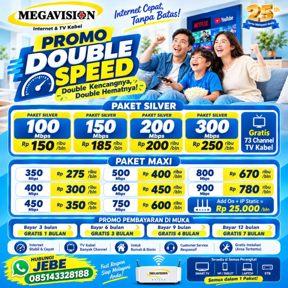 WIFI MEGAVISION