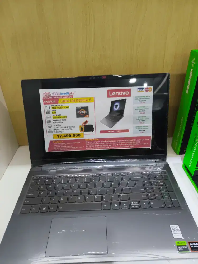 LENOVO LOQ ESSENTIAL 15