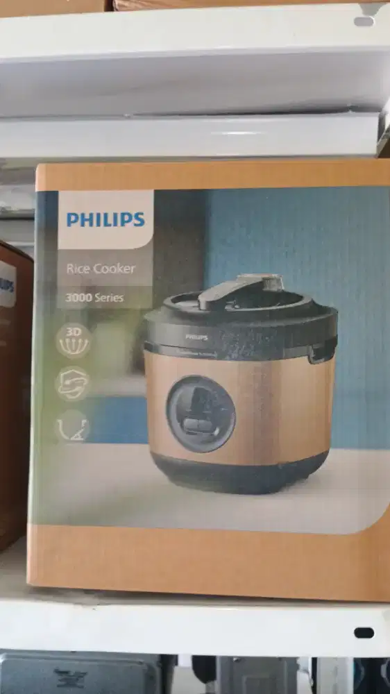 Rice cooker Philips hd3211