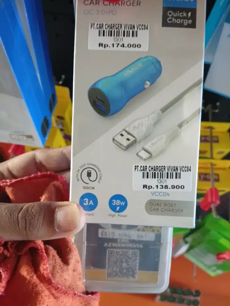 PT.CAR CHARGER VIVAN VCC04 l ATLANTIS DAHSYAT
