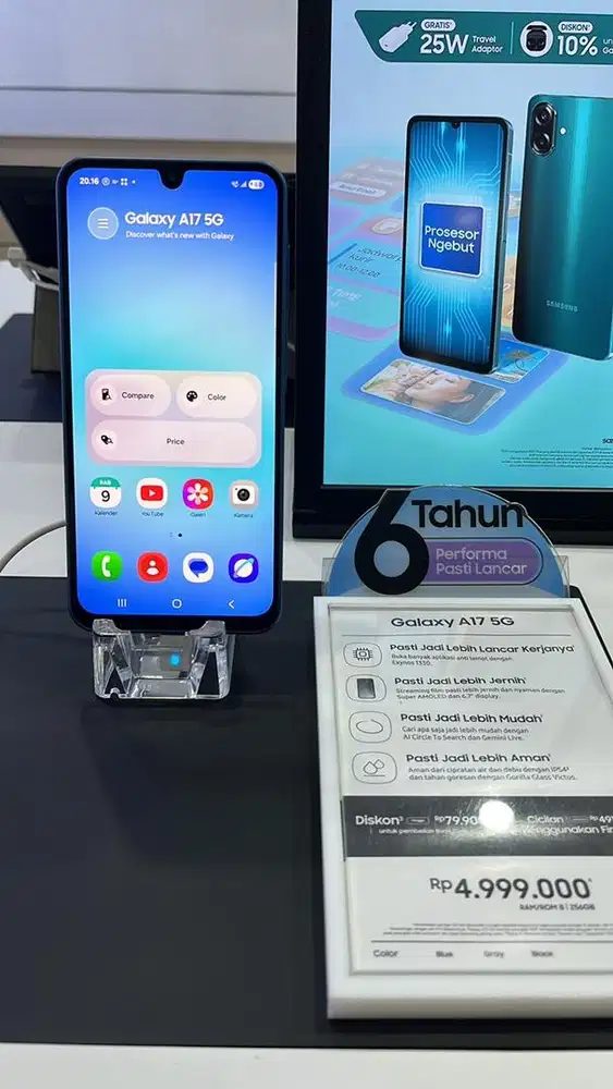 Samsung Galaxy A17 5G