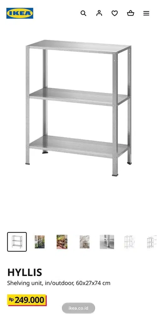 IKEA HYLLIS Rak