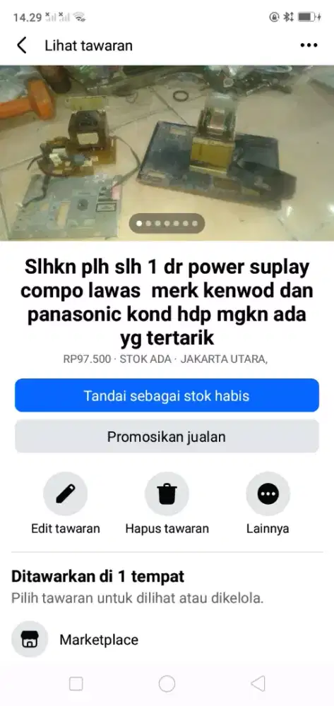 Slhkn plh slh 1 dr power suplay audio compo lawas kond hdp Hrg murah
