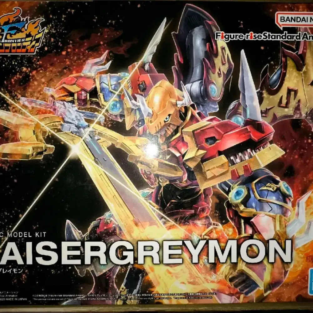 Digimon Kaisergreymon Bandai ORI. Fusion material Susanoomon