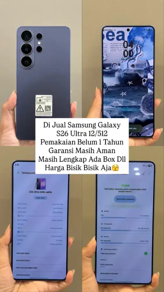 Samsung Galaxy S26 Ultra