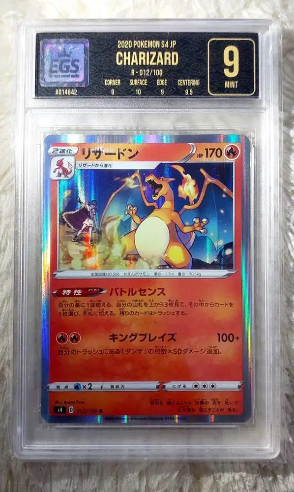 KARTU POKEMON ASLI