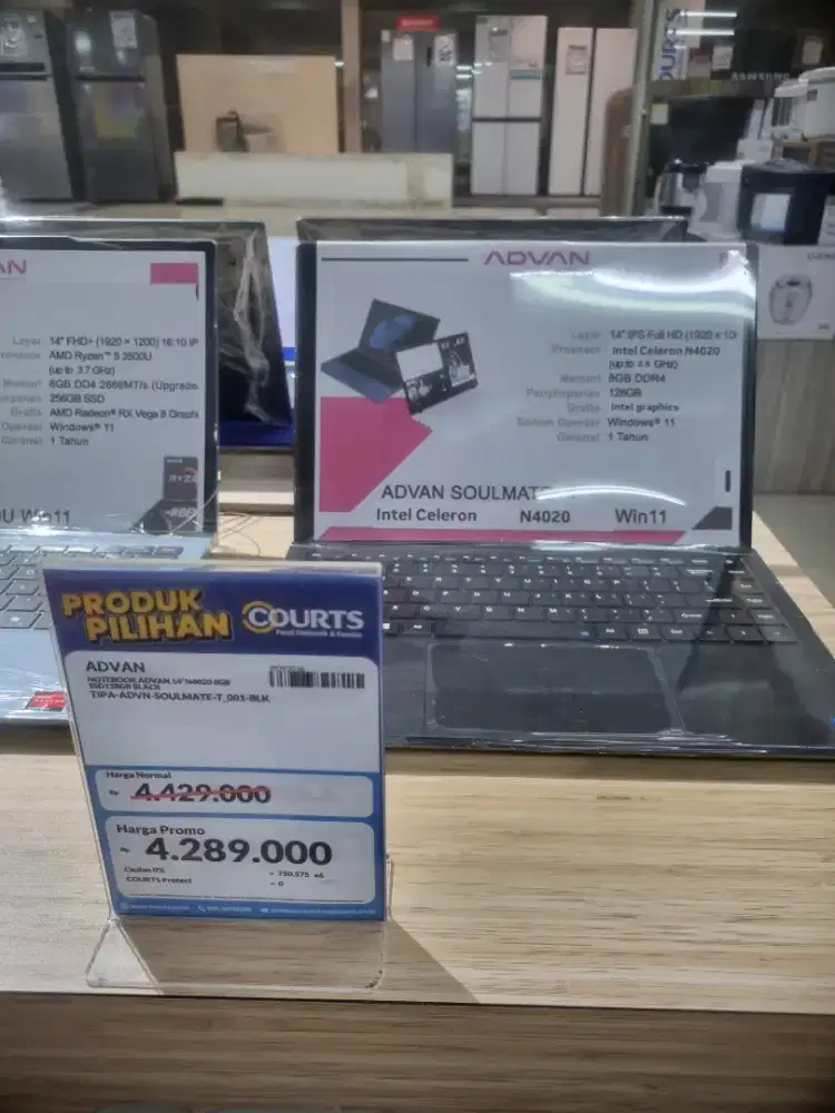 Laptop Advan Soulmate T black