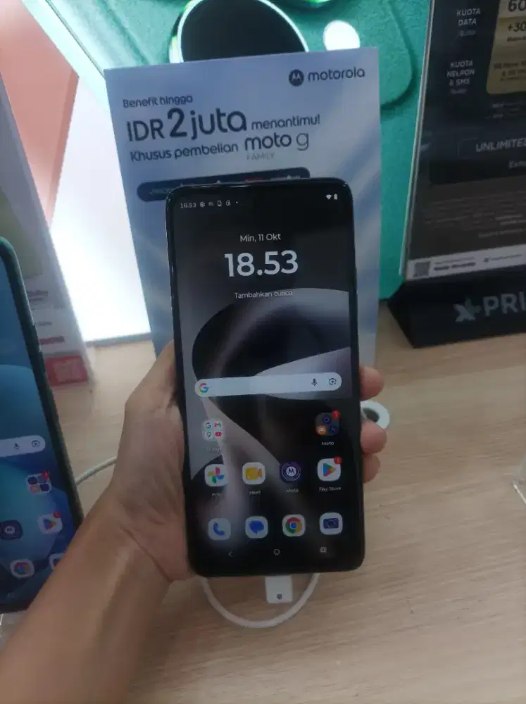 Motorola G37 New