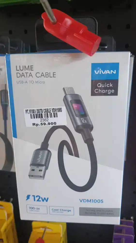 VIVAN DATA CABLE VDM100S| ATLANTIS DAHSYAT