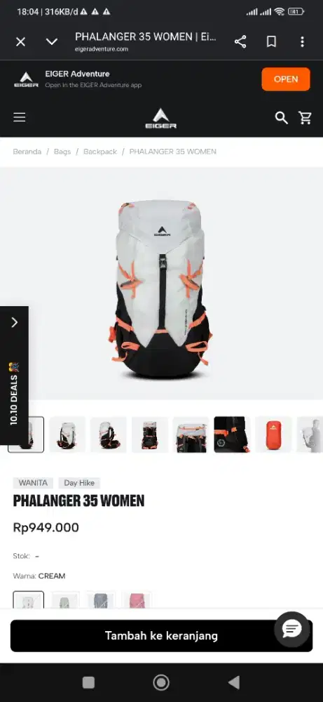 carrier eiger women series