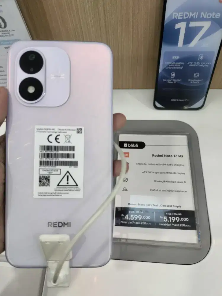 xiaomi note 17 5G