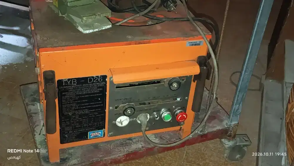 BAR BENDER (Mesin Pembengkok Besi) BNC TYB-D26