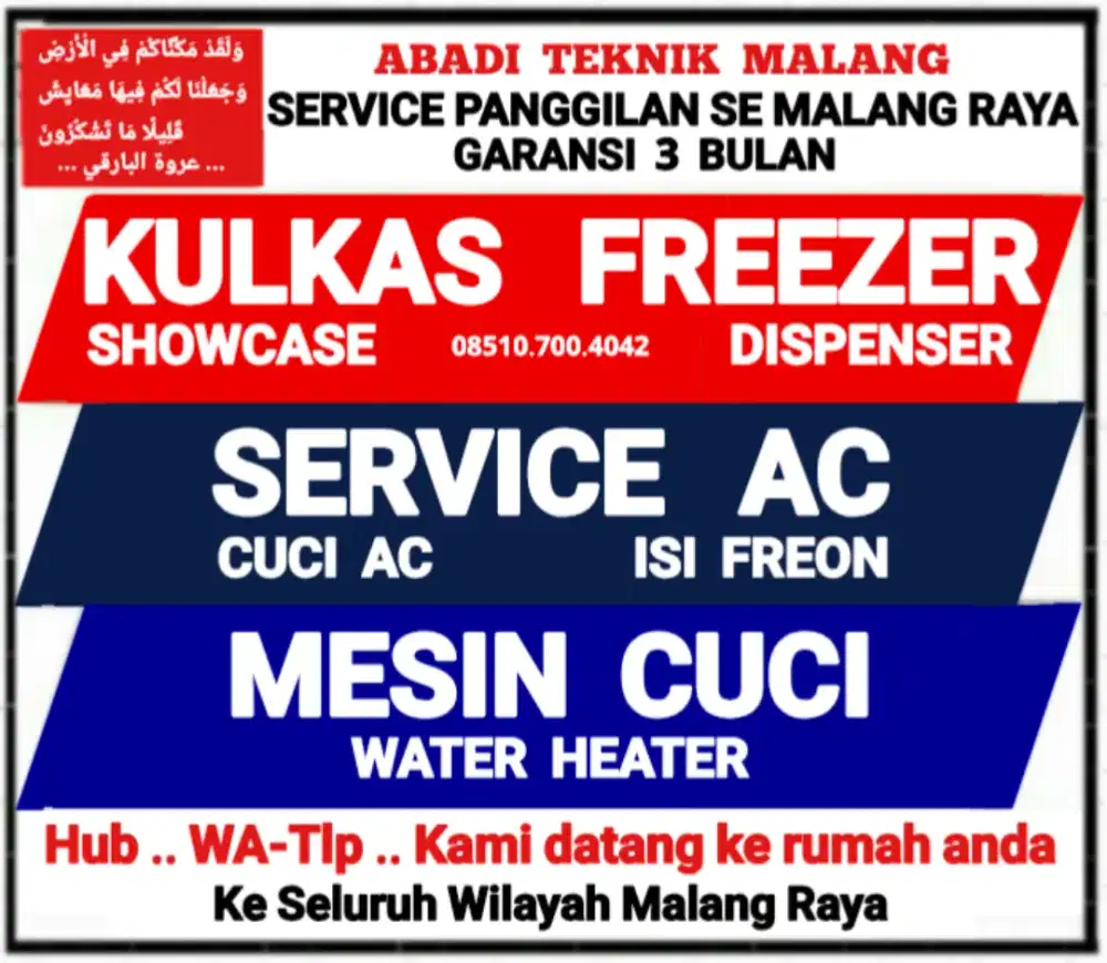 service kulkas ac[cuci ac-75] mesin cuci water heater servis panggilan