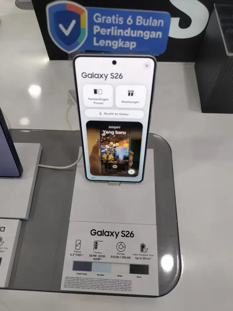 samsung S26 series
