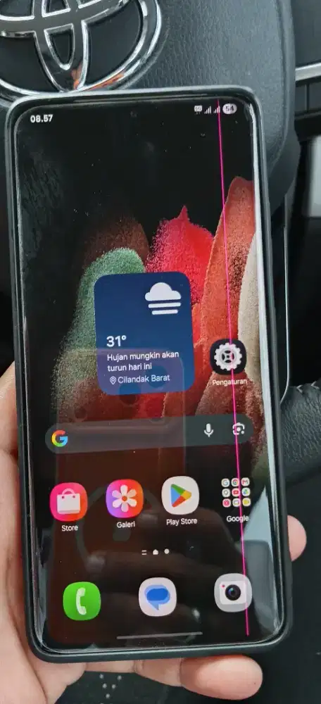 Samsung S21 ultra galaxy