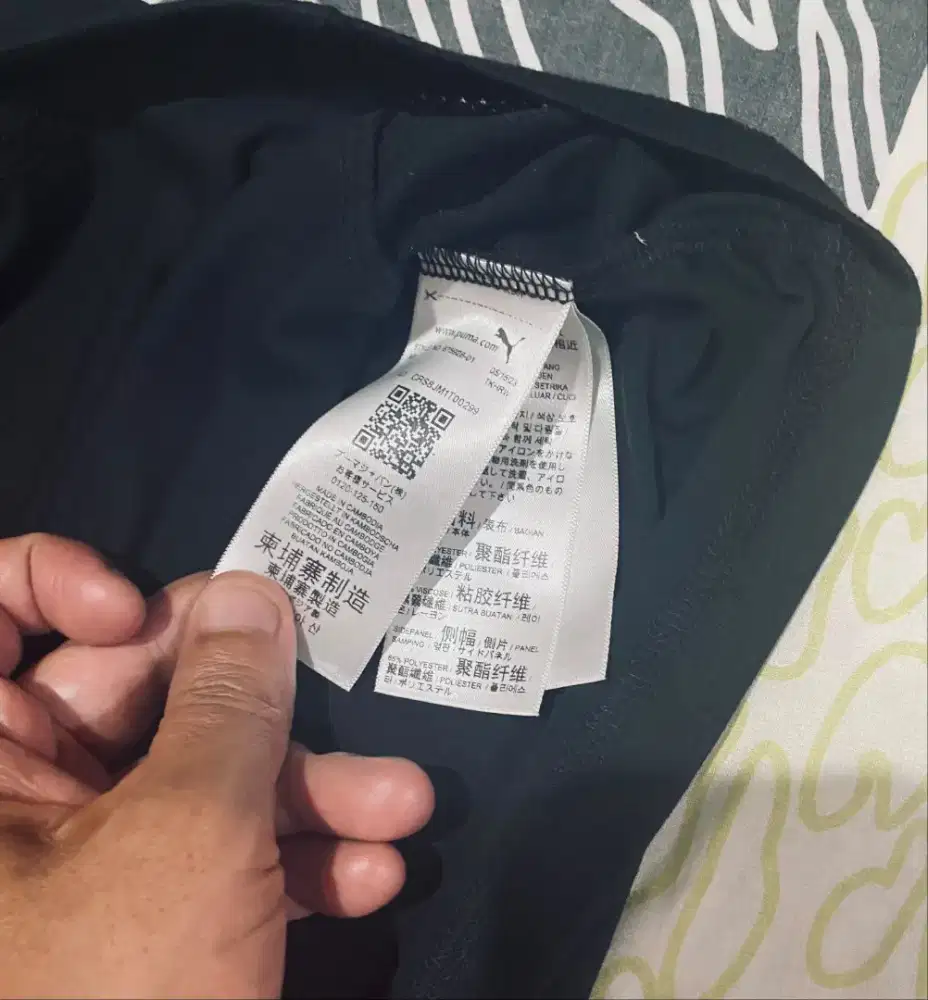 Puma Jersey Original