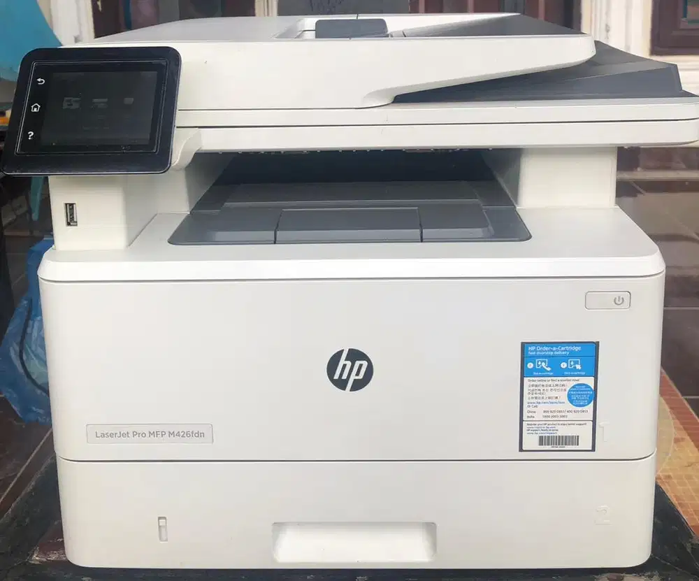For Sale Printer HP LaserJet Pro MFP M426fdn