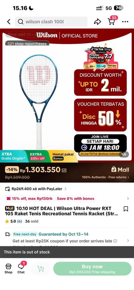 Raket Tennis Wilson Ultra Power RXT 105