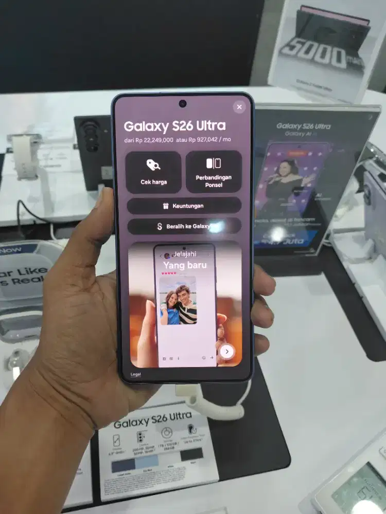 SAMSUNG GALAXY S26 ULTRA  12/256 (Free Voucher Aksesoris)