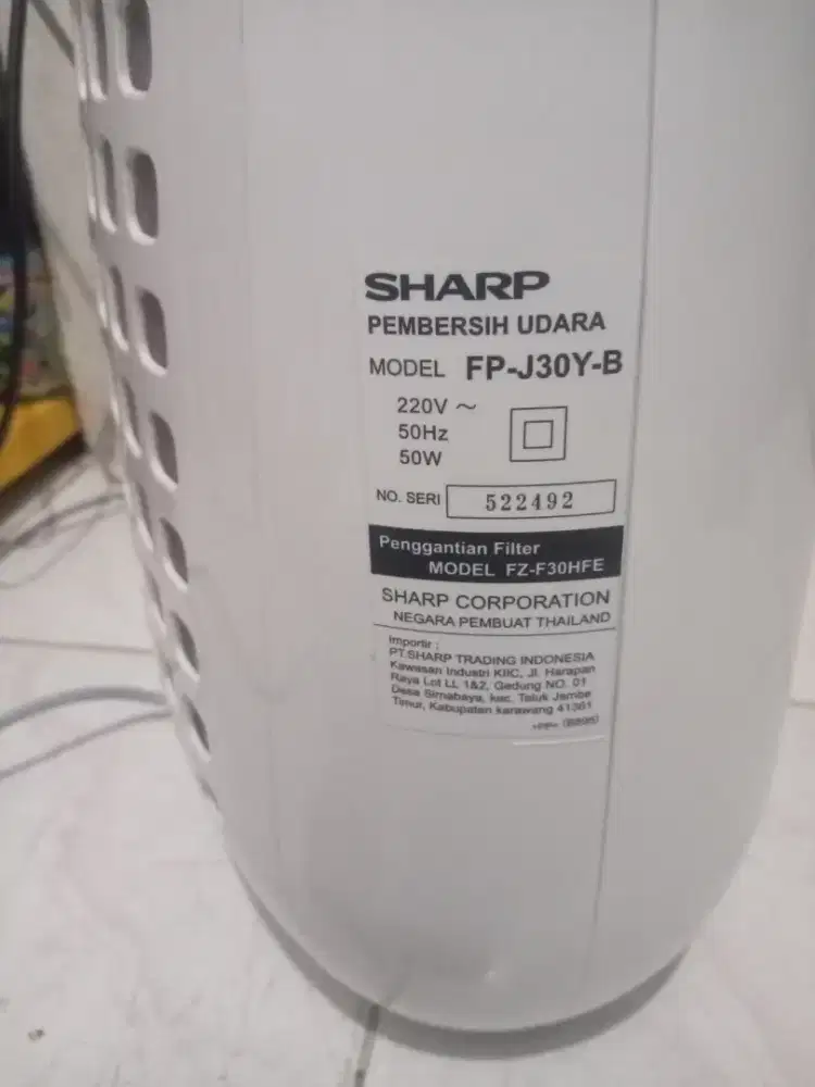 Mesin pembersih ruangan/air purifier