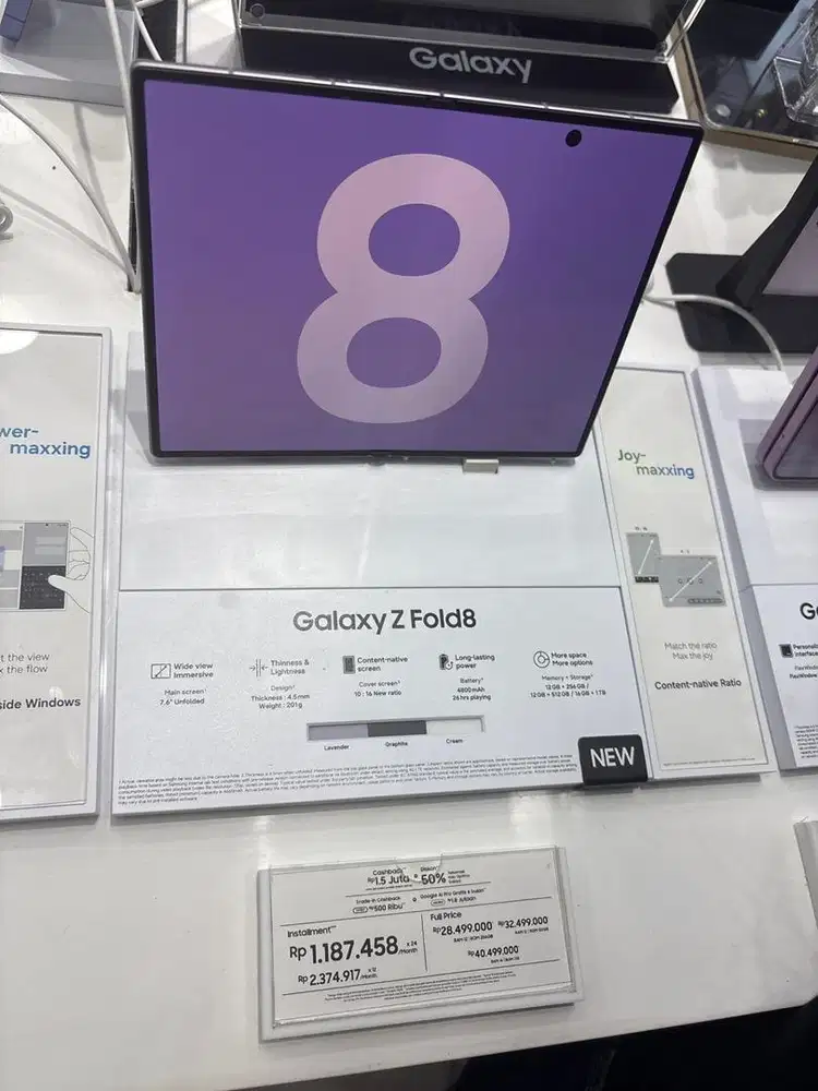Samsung S26 FE series