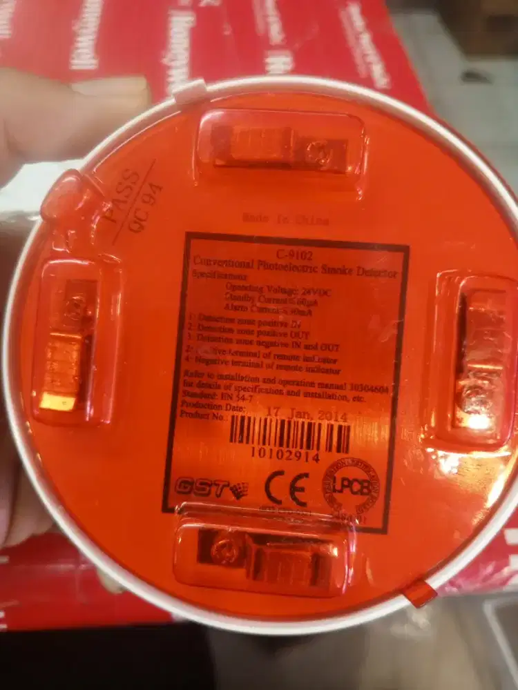 Smoke Detector new