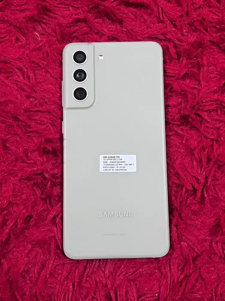 Jual Samsung S21 FE 5G - Olive Green 8/256GB